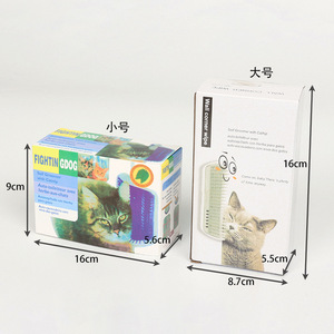 Cepillo de masaje y aseo para gatos, extraíble, para eliminación de pelo y auto-estimulación, herramienta de aseo para mascotas - Product Image 3