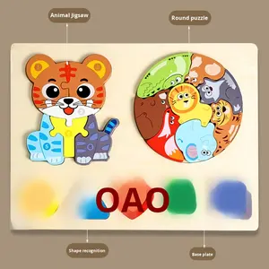 Jeu de <span class=keywords><strong>puzzle</strong></span> <span class=keywords><strong>3D</strong></span> en bois pour enfants, formes géométriques, animaux, éducation précoce, jeu de société d'intelligence, éducation de la maternelle - Product Image 4