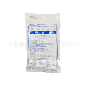 Hisopos desechables para el cuidado bucal de pacientes mayores postrados en cama, cepillos esterilizantes, palitos de limpieza, cepillos de dientes - Product Image 2