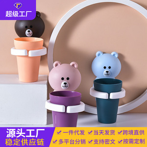 Y Bear Toothbrush Holder Set <b>Plastic</b> Cartoon <b>Animal</b> Design For Kids 2-4 Years Wall Mounted Mouthwash Cup With Bear Shape - Product Image 5