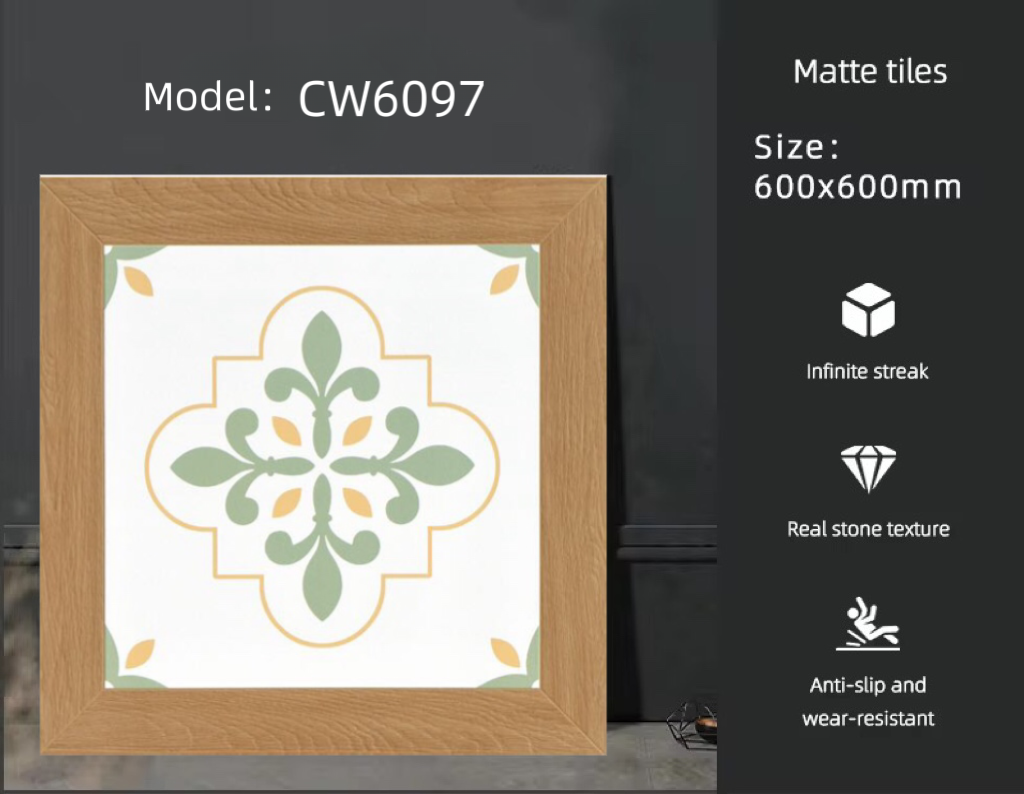 600X600  SW6097