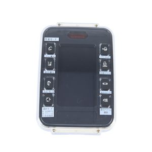 Monitor E320B en Oferta de Fábrica 106-0176 Pantalla de Visualización para Excavadora E320B 151-9385 - Product Image 1