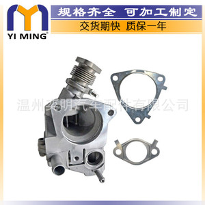 YM-V109 7631D วาล์ว Fiat Citron EGR 162642 504121701 724809510สำหรับการเปลี่ยนเครื่องยนต์ ducato - Product Image 2