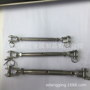 Tornillo de tracción cerrado de acero inoxidable tipo gancho y ojo, tamaño métrico E20203 para uso general - Product Image 3