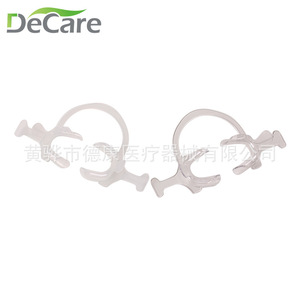 Ouvre-bouche dentaire DeCare en plastique transparent pour maintenir la bouche ouverte - Product Image 2