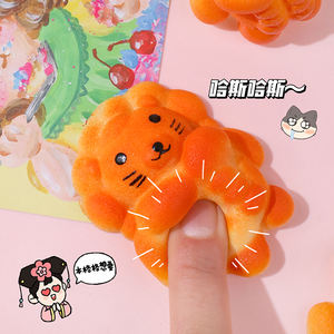 Jouet à presser fantaisie en forme de petit animal, en TPR, anti-stress, pour garçons, filles et enfants, idéal pour les fêtes - Product Image 3