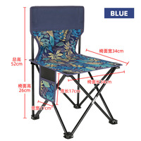 Chaise pliante avec logo personnalisé pour voyage, camping, loisirs, extérieur, pêche, peinture, art, portable, chaise de pêche