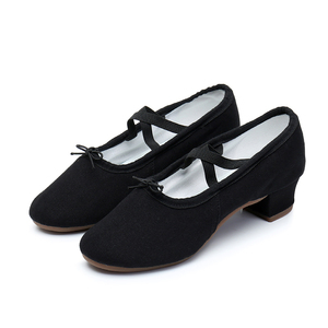 Zapatos de ejercicio de suela blanda para mujer, calzado de <span class=keywords><strong>Ballet</strong></span>, para profesores, Danza Clásica, para el vientre, al aire libre, barato, 3,5 cm - Product Image 2