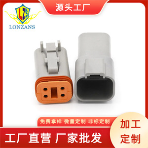 Auto Connector 4 <b>Pin</b> Male And Female Gray Orange Plastic IP20 For Automotive Wiring - Product Image 5