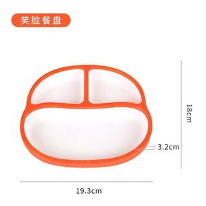 Bandeja de alimentación de silicona con forma de manzana para bebés, color naranja y blanco, de calidad alimentaria, sin BPA, con ventosa para niños de 0 a 12 meses - Product Image 5