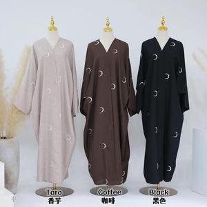 Abaya ouverte brodée motif lune, Abaya traditionnelle musulmane, Vêtement islamique, Abaya ouverte, Vêtement islamique, Vêtement musulman en lin pour l'Aïd - Product Image 1