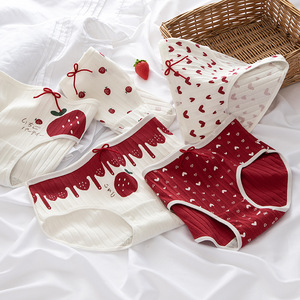 Culotte en coton pour femmes rouge sous-vêtements pour femmes fraise caleçon cadeau de noël culotte dentelle cadeau du nouvel an Lingeries 0486 - Product Image 1
