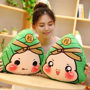 Linda almohada/muñeco de peluche para el Festival del Bote del Dragón 2026, un artículo imprescindible para los ganadores de los exámenes de ingreso a la universidad y los estudiantes con las mejores puntuaciones. Personalizado - Product Image 4
