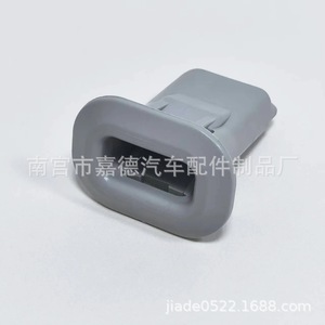 Clip de siège arrière Mercedes-Benz W212 21,5x33mm, pièce de rechange pour fixation automobile - Product Image 3