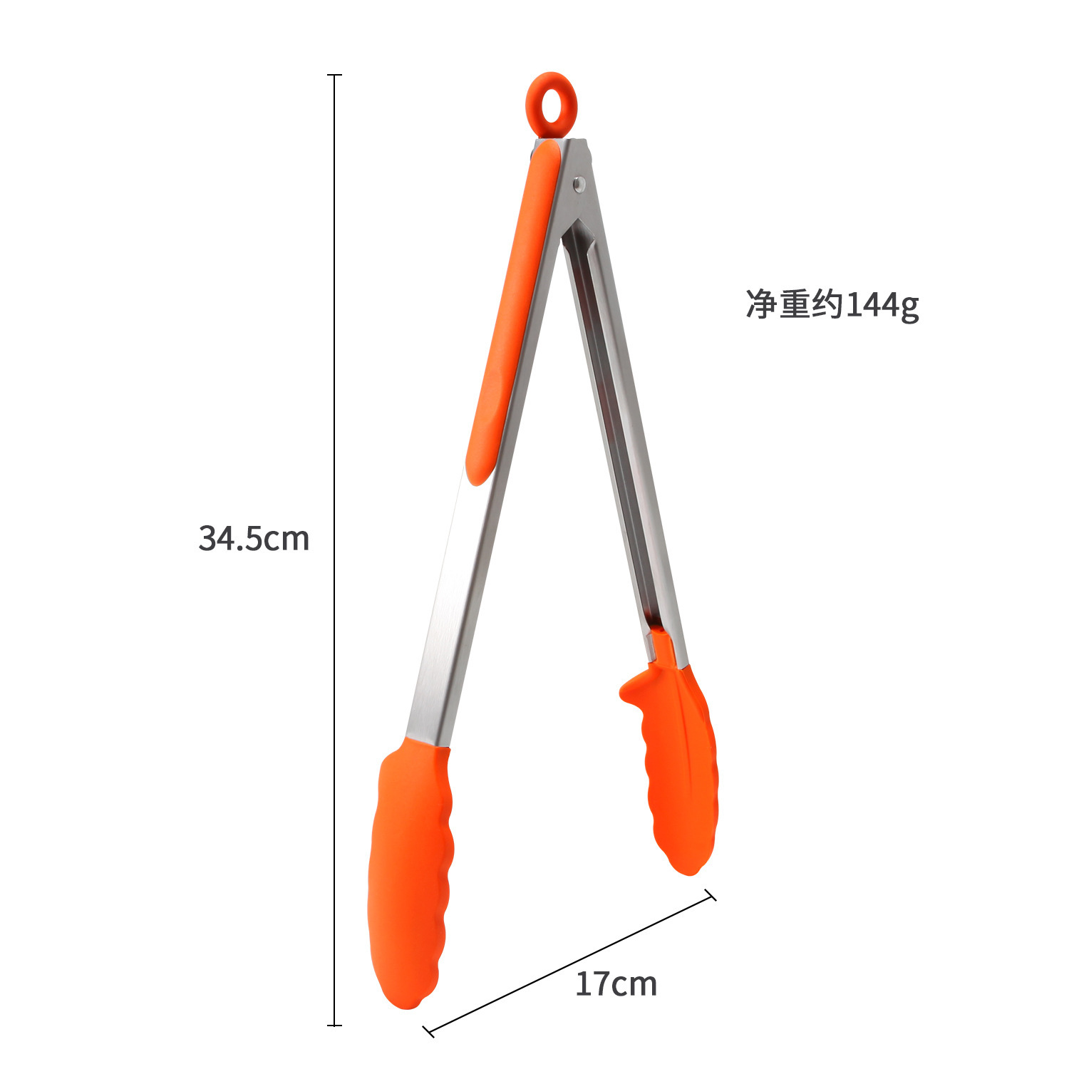 12in orange