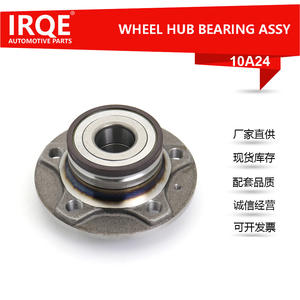 Unidad de Rodamiento de Rueda Trasera Irqe 10A24, Conjunto de Cabezal de Eje para Audi A4L A6L 8K0 598 611, Diámetro Interior de 32 mm - Product Image 5