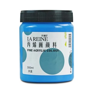 Bouteille en <span class=keywords><strong>plastique</strong></span> <span class=keywords><strong>pour</strong></span> le stockage de <span class=keywords><strong>peinture</strong></span> acrylique, pot de 300 ml, bouteilles en <span class=keywords><strong>plastique</strong></span> <span class=keywords><strong>pour</strong></span> <span class=keywords><strong>peinture</strong></span> acrylique, non toxique - Product Image 2