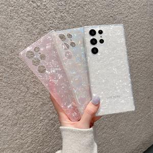 <span class=keywords><strong>Coque</strong></span> de luxe en silicone souple <span class=keywords><strong>pour</strong></span> <span class=keywords><strong>Samsung</strong></span> <span class=keywords><strong>Galaxy</strong></span>, compatible modèles S23, S22 <span class=keywords><strong>Ultra</strong></span>, S21, S20, FE, <span class=keywords><strong>Note</strong></span> <span class=keywords><strong>20</strong></span>, 10 Plus, A53, A52, A13, A32, A51 - Product Image 1