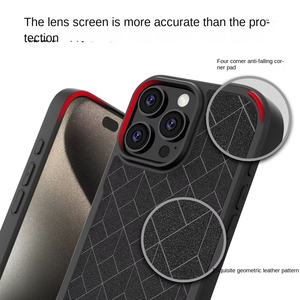 Presa di fabbrica per <span class=keywords><strong>Apple</strong></span> 16 Pro Max <span class=keywords><strong>custodia</strong></span> in <span class=keywords><strong>pelle</strong></span> geometrica TPU Anti-Drop con protezione per fotocamera <span class=keywords><strong>custodia</strong></span> per cellulare - Product Image 2