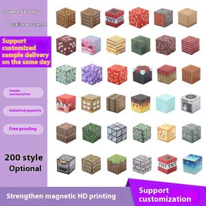 Imanes Permanentes de Neodimio al por Mayor, Bloques Magnéticos de Construcción My World, Cubos de Descompresión para Niños Pequeños - Product Image 3