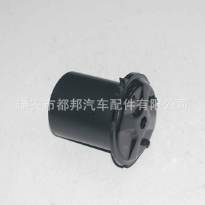 Support supérieur d'amortisseur Sq-Dubang 96133096 pour véhicules Chevrolet Daewoo - Product Image 4