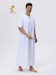 AL HARAMAIN Nouvelle Robe Arabe Homme à Manches Courtes, Élégante et Pratique, Robe de Prière Arabe Homme Élégante à Manches Longues et Douces - Product Image 5