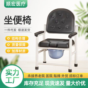 Silla de inodoro portátil con cubo para ancianos y mujeres embarazadas, asiento de inodoro duradero para interiores - Product Image 2