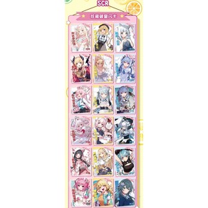 Caja de Sobres Coleccionables Goddess Story NS-10, Cartas Raras PR TCG Anime, Chicas en Bikini, Juego de Cartas Waifu, Juguetes <span class=keywords><strong>Doujin</strong></span> de Mesa - Product Image 6