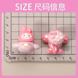 Dijes de resina de avión Sanrios Pop Mart 3D para casa de <span class=keywords><strong>muñecas</strong></span> Mini adorno bolsa ciega - Product Image 3