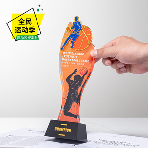 Trophée en cristal 8*26,5 cm, gravure laser, impression numérique, récompense sportive durable pour le basketball, le football, le badminton, le tennis, le cyclisme - Product Image 4
