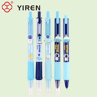 YIREN Space - Adventure Stylos à plume rétractables Dessin animé Astronautes et fusées Papeterie amusante pour enfants