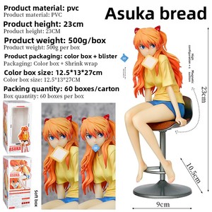 Figurine d'action robot Evangelion BBG <span class=keywords><strong>Asuka</strong></span> en PVC, modèle de décoration anime, jouets tendance pour bureau - Product Image 2