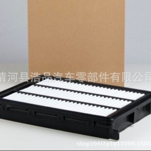 ไส้กรองอากาศ 28113-D3300 สำหรับรถยนต์ฮุนไดรุ่นใหม่ อะไหล่ทดแทน PP-0126 - Product Image 5
