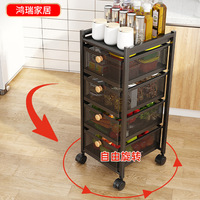 Support de rangement pour fruits et légumes de cuisine en métal multicouche Type fermé Panier à légumes pour la maison Chariot de rangement pour paniers à légumes