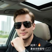 YHY Nouvelles Lunettes de Soleil Rétro Grand Cadre Style Pilote avec Branches à Ressort UV400 Monture Complète pour Conduite et Cyclisme