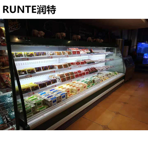 Réfrigérateur commercial semi-hauteur multi-étagères ouvert pour supermarché, idéal pour boissons et aliments frais - Product Image 3