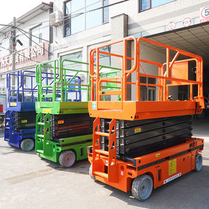 Ножничный подъемник, 12 м, 14 м, 16 м - Product Image 1