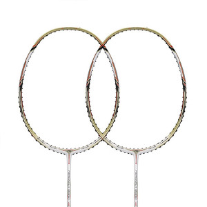 Raqueta de Bádminton de Fibra de Carbono Dura Ligera de Alto Rendimiento LINING Aeronaut 9000 de Primera Marca para Jugadores Profesionales - Product Image 5