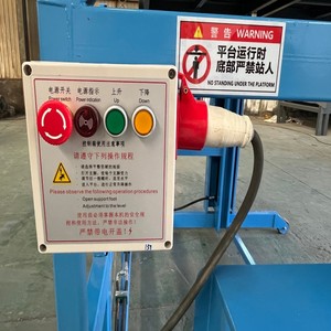 Plateforme de levage hydraulique mobile, outil de chargement efficace, plateforme de levage hydraulique de 2 tonnes - Product Image 4