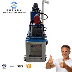 Machine de poinçonnage et de formage HANAU Omega Profile avec moteur à engrenages PLC et roulement - Product Image 1