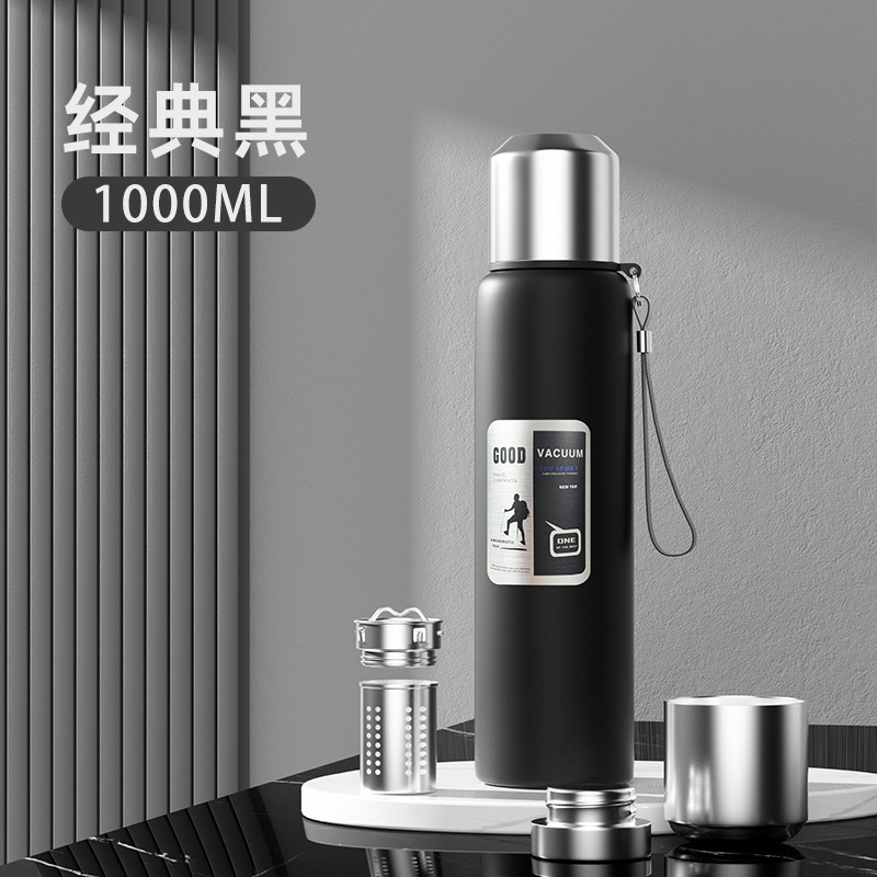 Classic Black 1000ML Tea-Water Separator Long Funnel