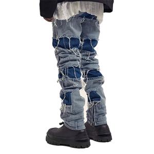 Pantalones Vaqueros Ajustados con Diseño Moderno Y2K, Estilo Urbano, Desgastados y Rotos, con Logotipo Personalizado - Product Image 4