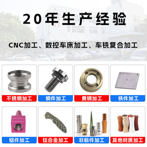 ข้อต่อสายนาฬิกาสแตนเลส Daizo 316L ผลิตด้วยเครื่อง CNC ความแม่นยำสูง สำหรับชิ้นส่วนนาฬิกา - Product Image 5