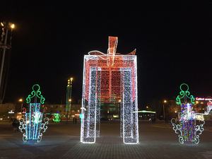 Caja de Regalo con Arco Exterior Personalizable, Luces Decorativas Luminosas Impermeables para Festivales, Centros Comerciales y Calles Comerciales, IP65 - Product Image 1