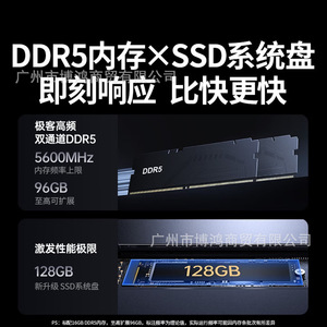 Ugreen Private Cloud DXP4800 Pro หน่วยความจำ 16GB ระบบจัดเก็บข้อมูลเครือข่าย NAS แบบสี่ช่องใส่ฮาร์ดดิสก์ เซิร์ฟเวอร์ AI สำหรับบ้าน - Product Image 3
