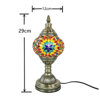 Lampe de chevet en verre mosaïque turque moderne et créative, faite à la main, avec base E26, cadeau interactif pour la famille, les enfants et les couples