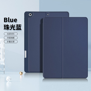 เคสใส่ iPad Air 5 Air 4 10.9 Pro แบบมีช่องใส่ดินสอและที่ติดหลังอเนกประสงค์ ขายส่ง - Product Image 3