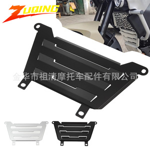 Zuqing Motorcycle Radiator Grille RG106 For 800MT Water Tank Protection <b>Cover</b> - Product Image 2
