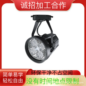 Lampe de bureau à LED 6 pouces, personnalisation OEM ODM disponible pour usage domestique ou professionnel - Product Image 3