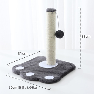 ที่เกาต้นไม้สำหรับแมวขนาดเล็กที่มีดีไซน์ทำจากป่านศรนารายณ์และไม้ - Product Image 2